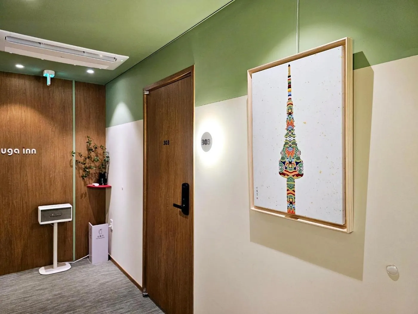 Hostel Huga Inn Seoul